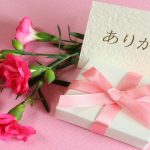 両親への感謝が心の成長を促す理由とその実践法