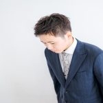 自己分析から強み発見まで！就活で勝ち抜くための完全ステップアップ法」