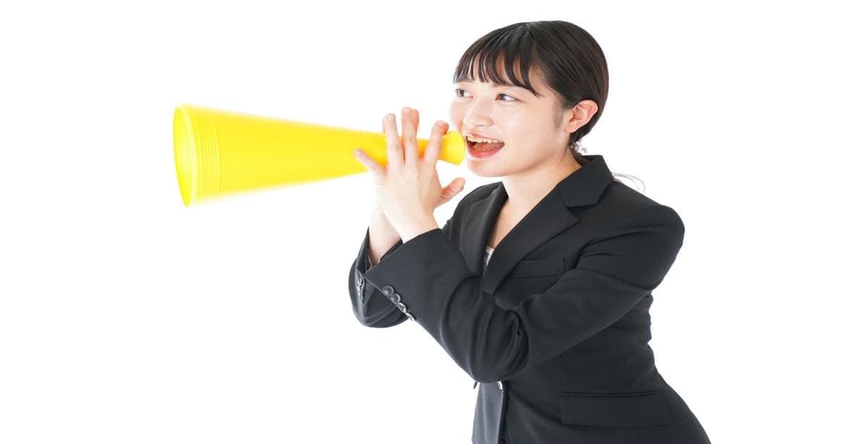 ポジティブマインドを育む習慣とは？仕事や人間関係を改善する思考法